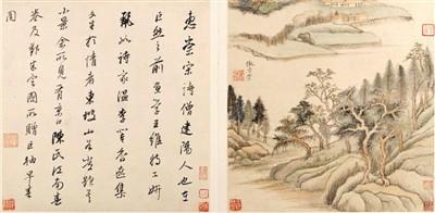 七分畫(huà)三分裱 書(shū)畫(huà)裝裱的縱深故事