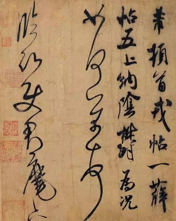 書法懂“勢(shì)”，寫的字會(huì)出神